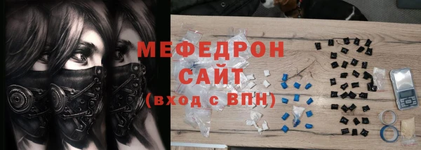 гидропоника Медногорск