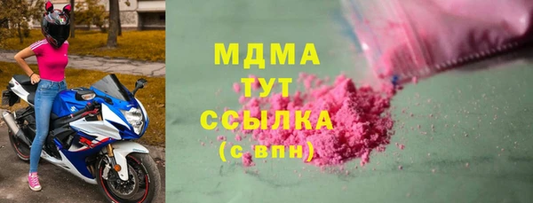 гашиш Медвежьегорск