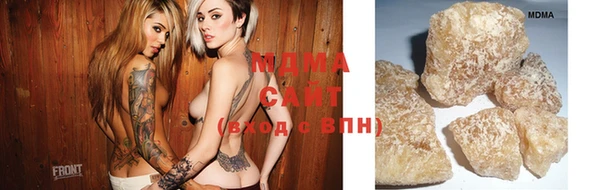 крисы Магадан