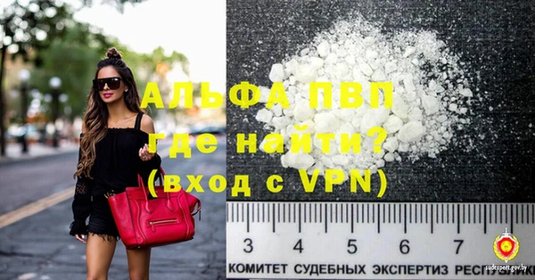 гидропоника Медногорск