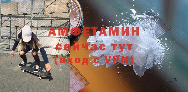 крисы Магадан