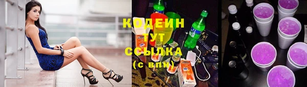гашиш Медвежьегорск