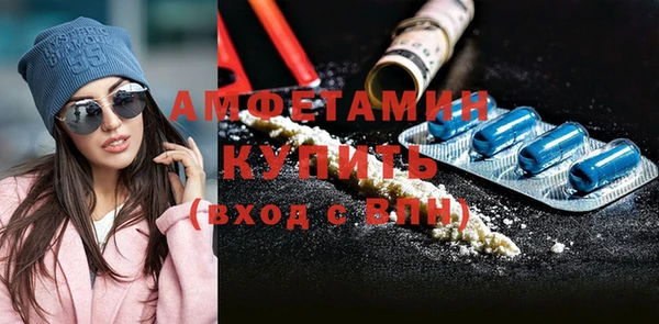 гашиш Медвежьегорск