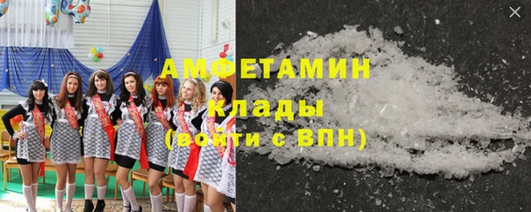 гашиш Медвежьегорск