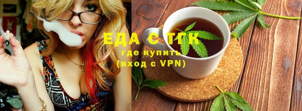 гашиш Медвежьегорск