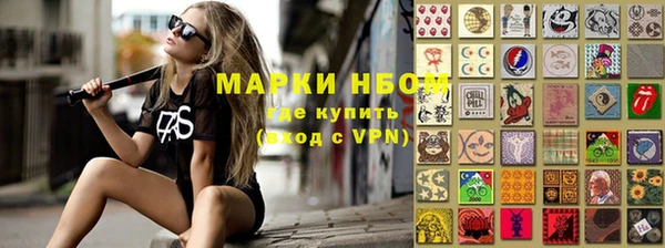 метадон Магас