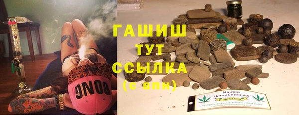 крисы Магадан