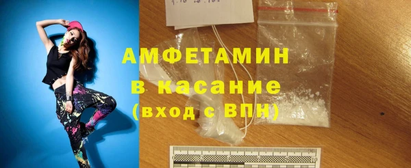 гашиш Верхний Тагил