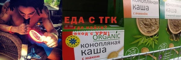 метадон Магас
