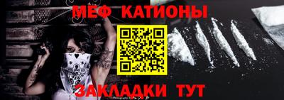 каннабис Донецк