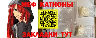 винт Дубна