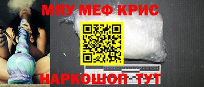 винт Дубна