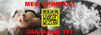соль ск Азнакаево
