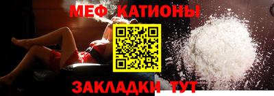 каннабис Донецк