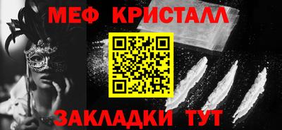 винт Дубна