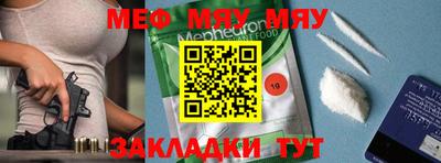 MDMA Донской