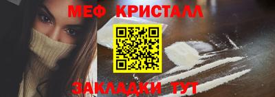 MDMA Донской