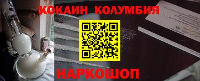 винт Дубна