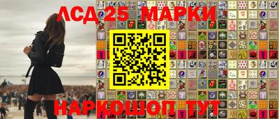 MDMA Донской