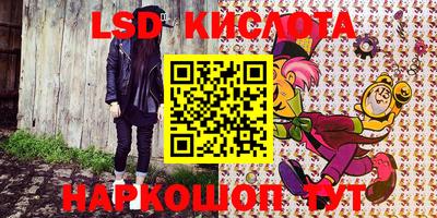 твердый Балаково