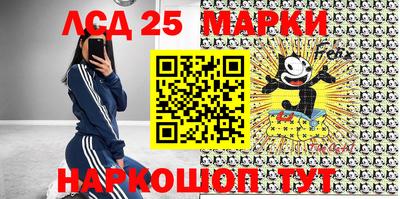 первитин Балашиха