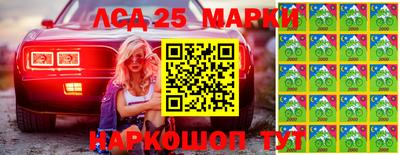 MDMA Донской