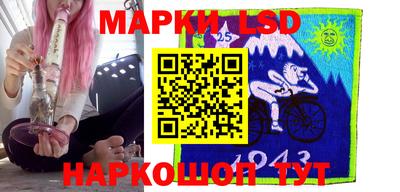 героин Абинск