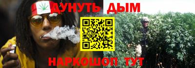 первитин Балашиха