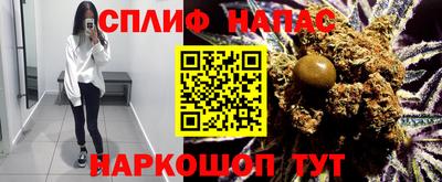 MDMA Донской