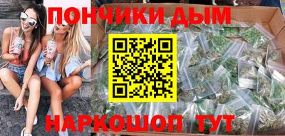 первитин Балашиха