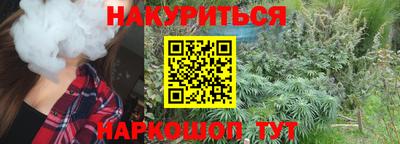 первитин Балашиха