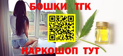 винт Дубна