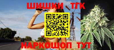 твердый Балаково