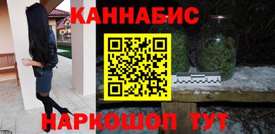 твердый Балаково