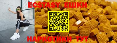 MDMA Донской