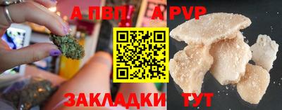MDMA Донской