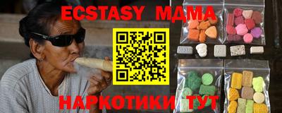 твердый Балаково