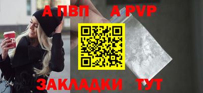 MDMA Донской