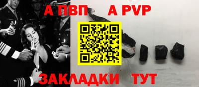 MDMA Донской