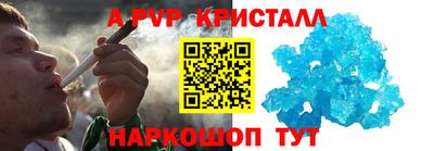 MDMA Донской