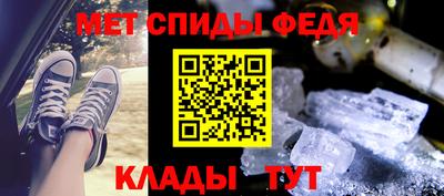винт Дубна