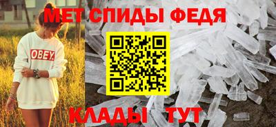 твердый Балаково