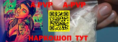 MDMA Донской