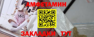каннабис Донецк