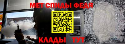 твердый Балаково