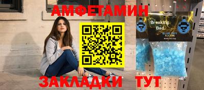 каннабис Донецк