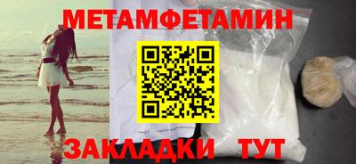 MDMA Донской