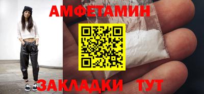 MDMA Донской