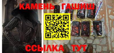 винт Дубна