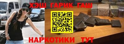 первитин Балашиха